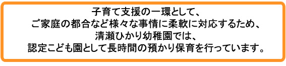 見学可能!