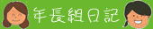 ǯĹ������