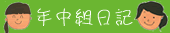 ǯ��������