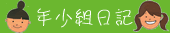 ǯ��������